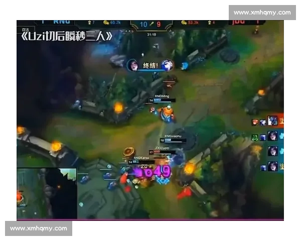 Uzi杯精彩集锦回顾职业选手顶级操作震撼全场