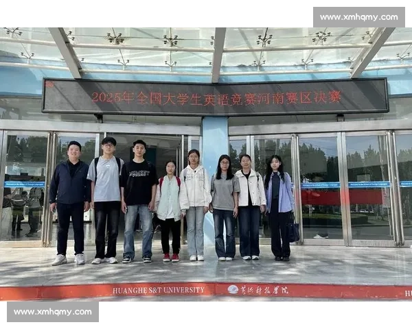 《如何在演讲比赛中充分发挥自己的优势并取得优异成绩的技巧与心得》