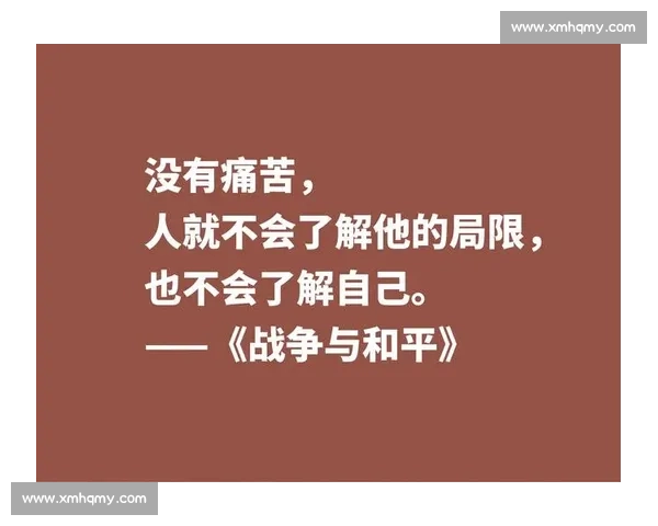 《赛场争锋全程纪录从起点到终点的极限挑战与拼搏精神》